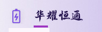 合作伙伴
